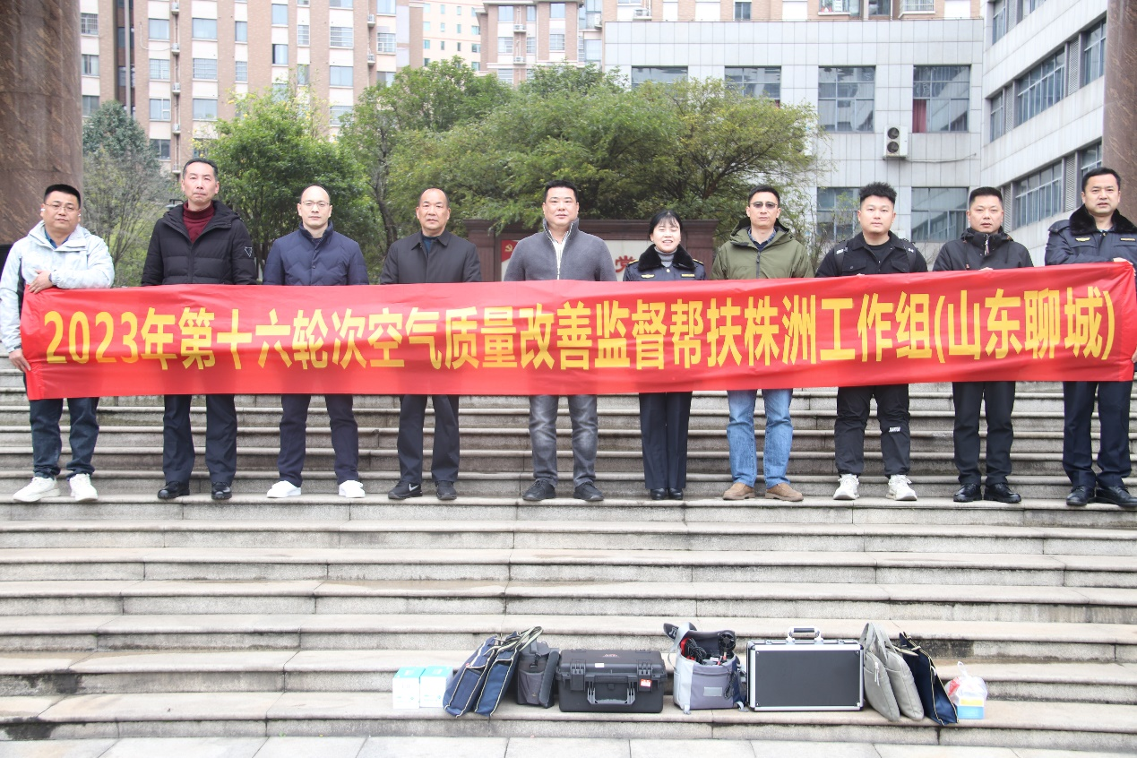 山东，我们来啦！