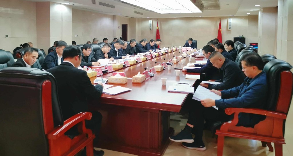 攸县召开2023年县委农村工作领导小组第三次会议
