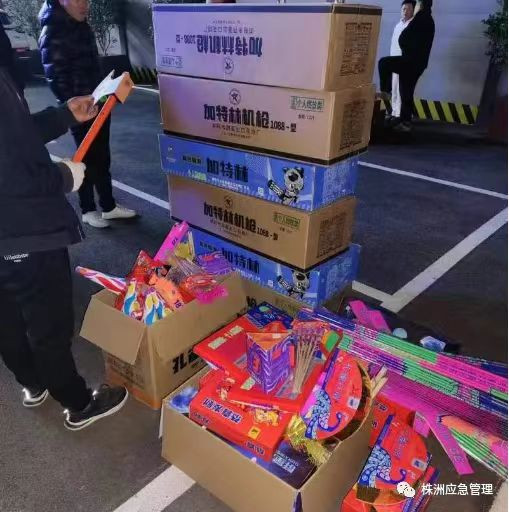 株洲市持续开展烟花爆竹“打非治违”行动