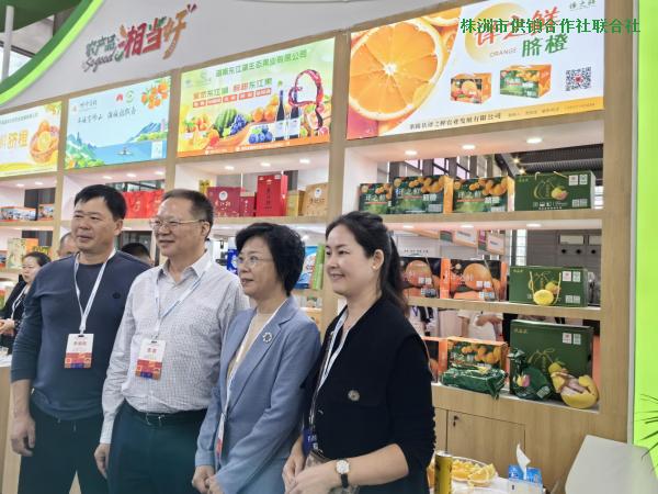 “株品入湾”--株洲市供销系统企业组团参加2023年“湘品出湘”大湾区产销对接会