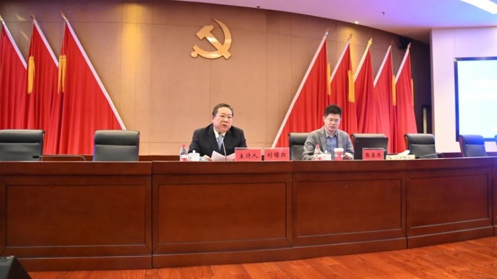 株洲经开区党工委理论学习中心组2023年第13次集中（扩大）学习暨2023年项目包装与策划能力提升活动举行