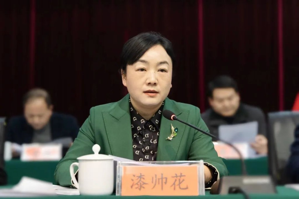 石峰区第五次妇女代表大会召开，选举产生新一届区妇联领导班子
