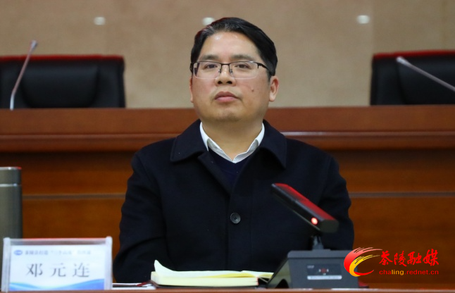 邓元连主持召开项目有关工作暨环保工作调度会