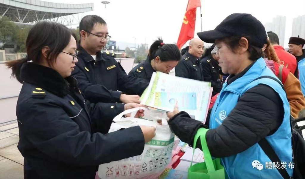 2023年“12·4”宪法宣传周活动启动