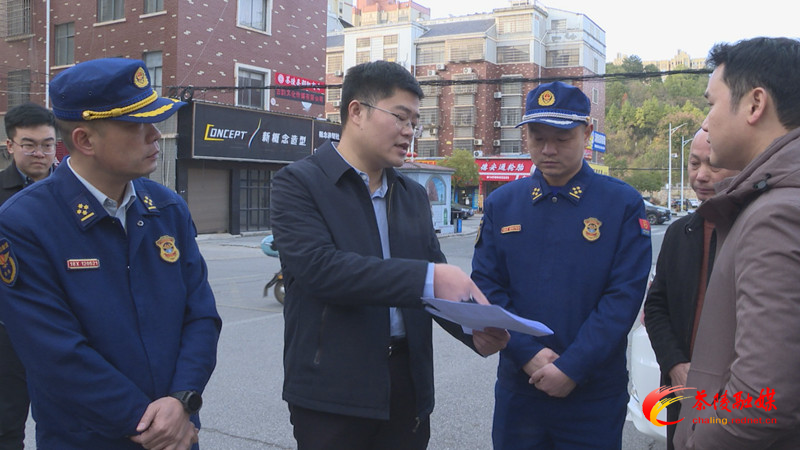 贺理带队督导安全生产和消防工作