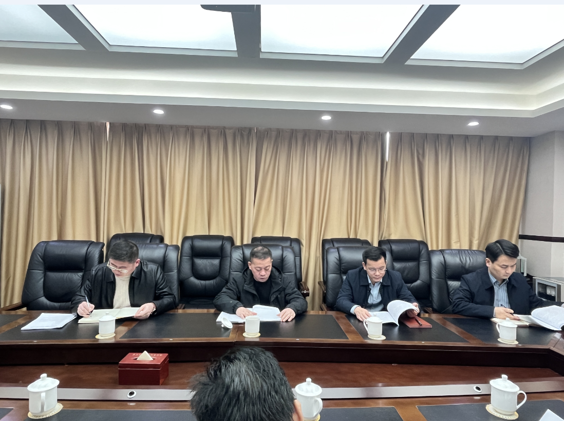 市政府研究室召开党组理论中心组第一次集中(扩大)学习暨民主生活会会前学习