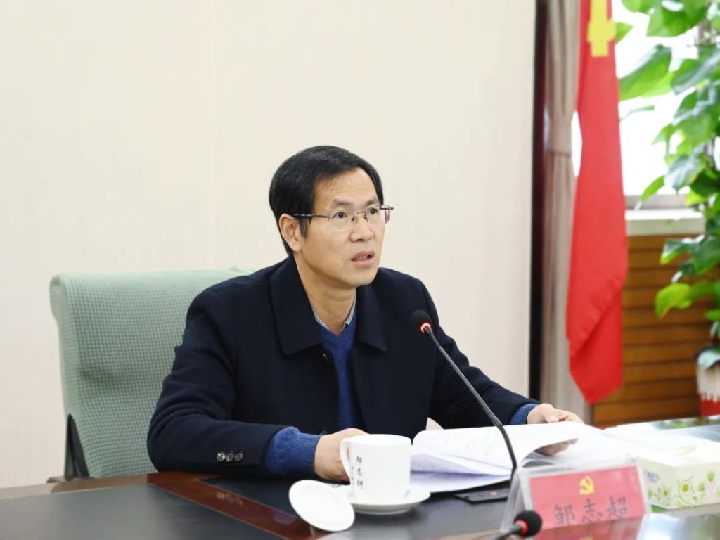 区委常委会召开会议，研究听取了这些事项
