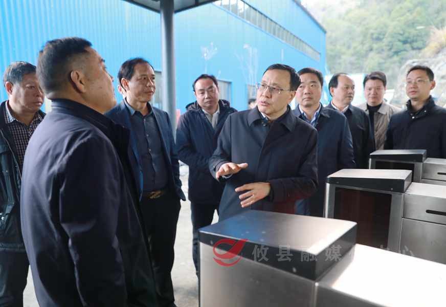 市委常委、常务副市长阳望平督导 检查煤矿安全生产工作