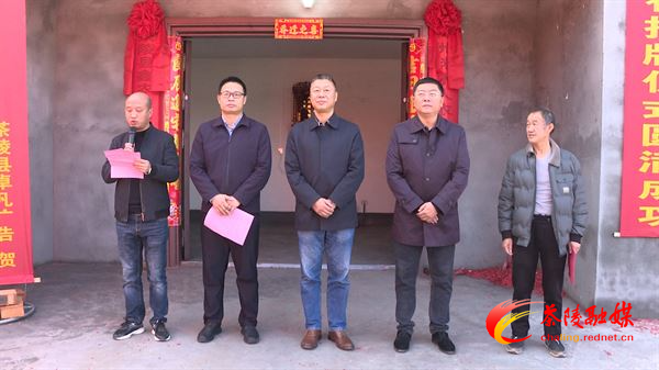 茶陵县鑫农种养农民专业合作社揭牌成立