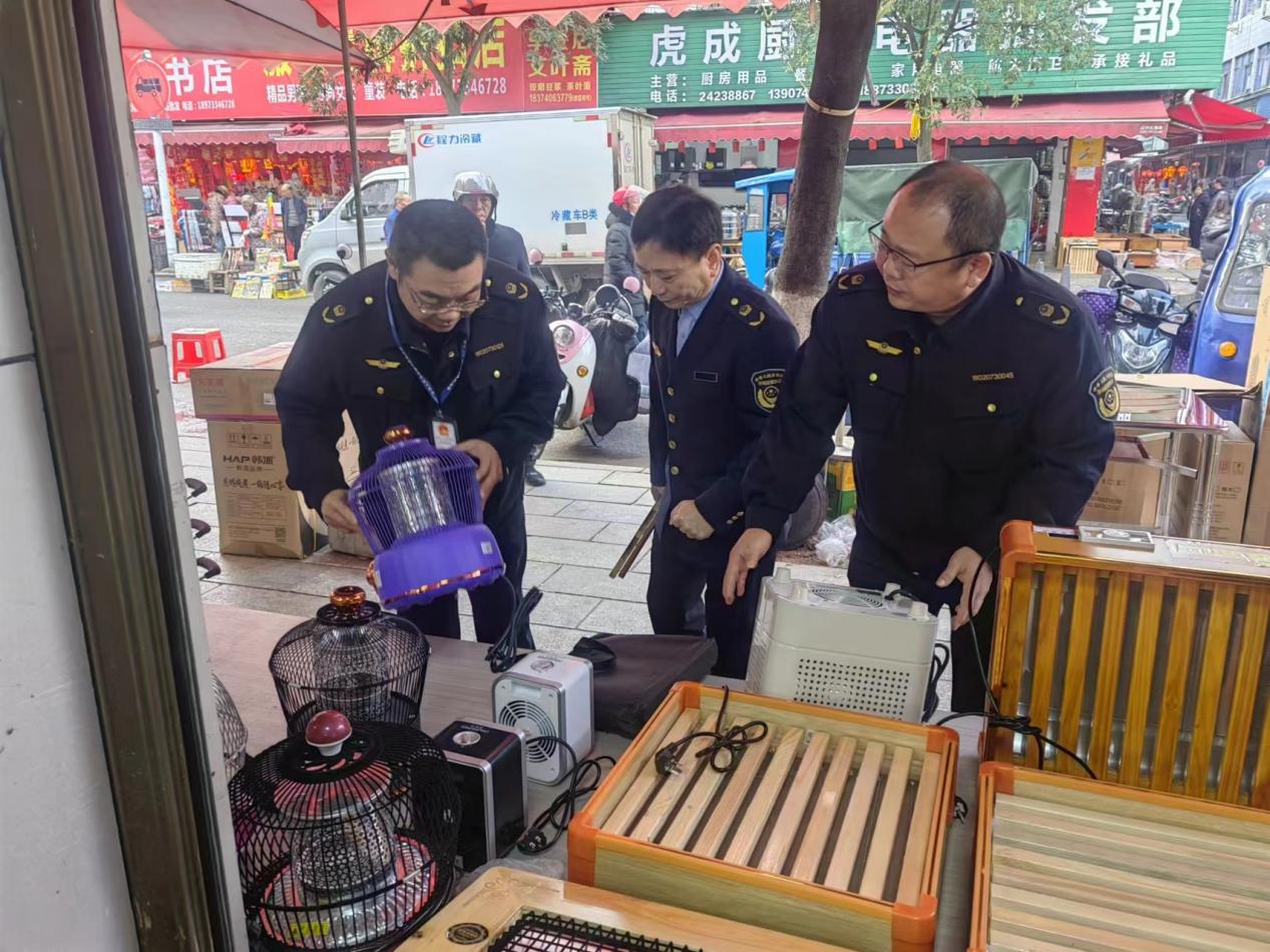 年关守护！攸县市场监督管理局开展电取暖器材及相关产品质量安全专项整治行动