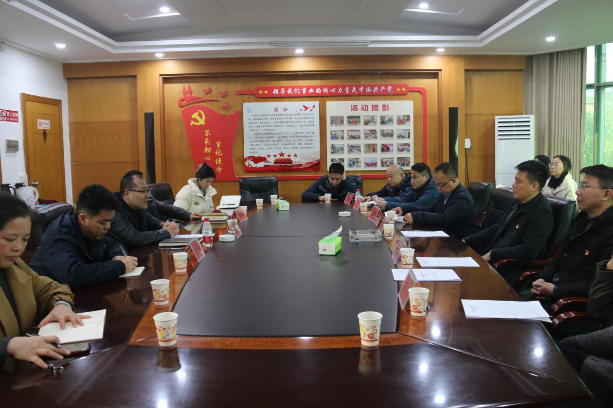 党建红引领生态绿，支部结对共建促发展