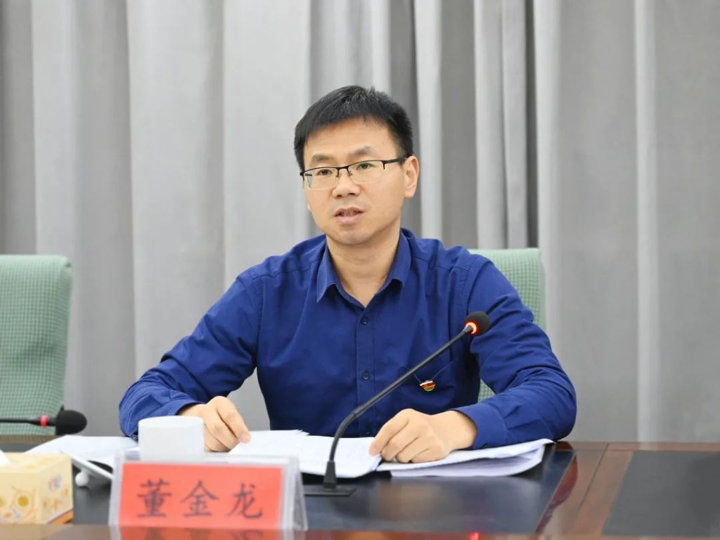 区委常委班子召开主题教育专题民主生活会