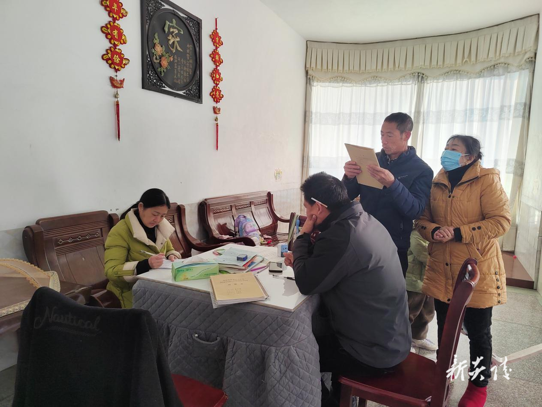 霞阳镇开展计生奖励扶助对象入户走访