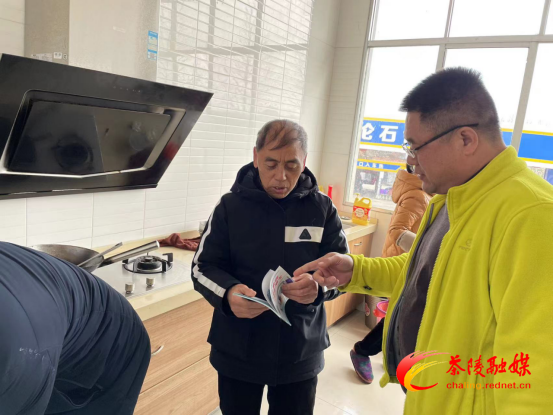 茶陵县住建局开展城镇燃气安全宣传敲门行动