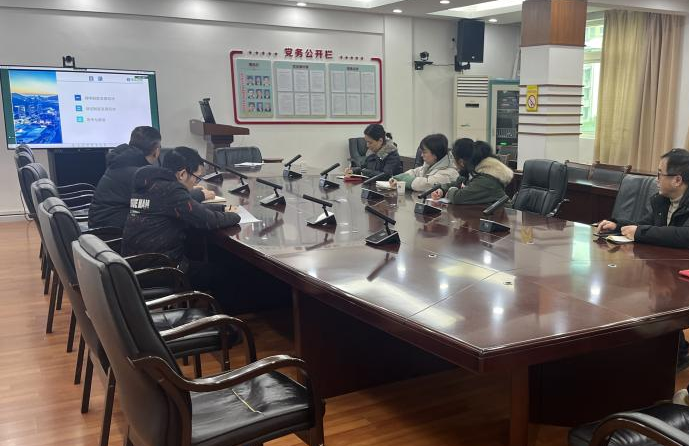 市发改委组织各县市区发改局参加全省资环系统专题学习交流会