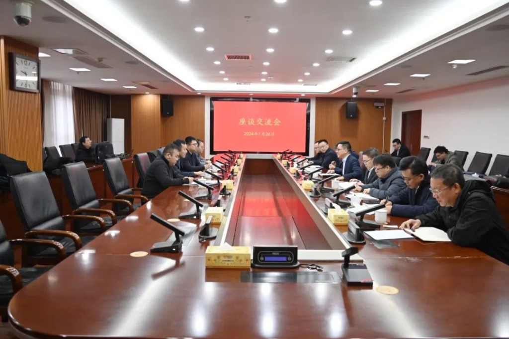 加速推动北斗技术成果转化孵化