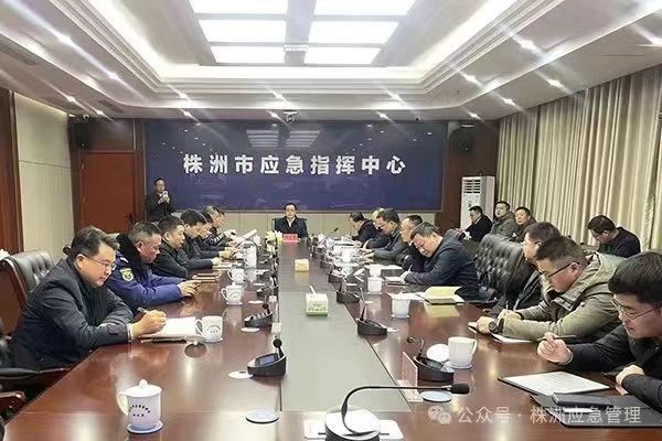 株洲：全力做好供应保障 确保群众温暖过冬