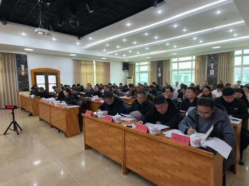市发改委召开正科实职干部述职述责述廉暨廉政党课大会
