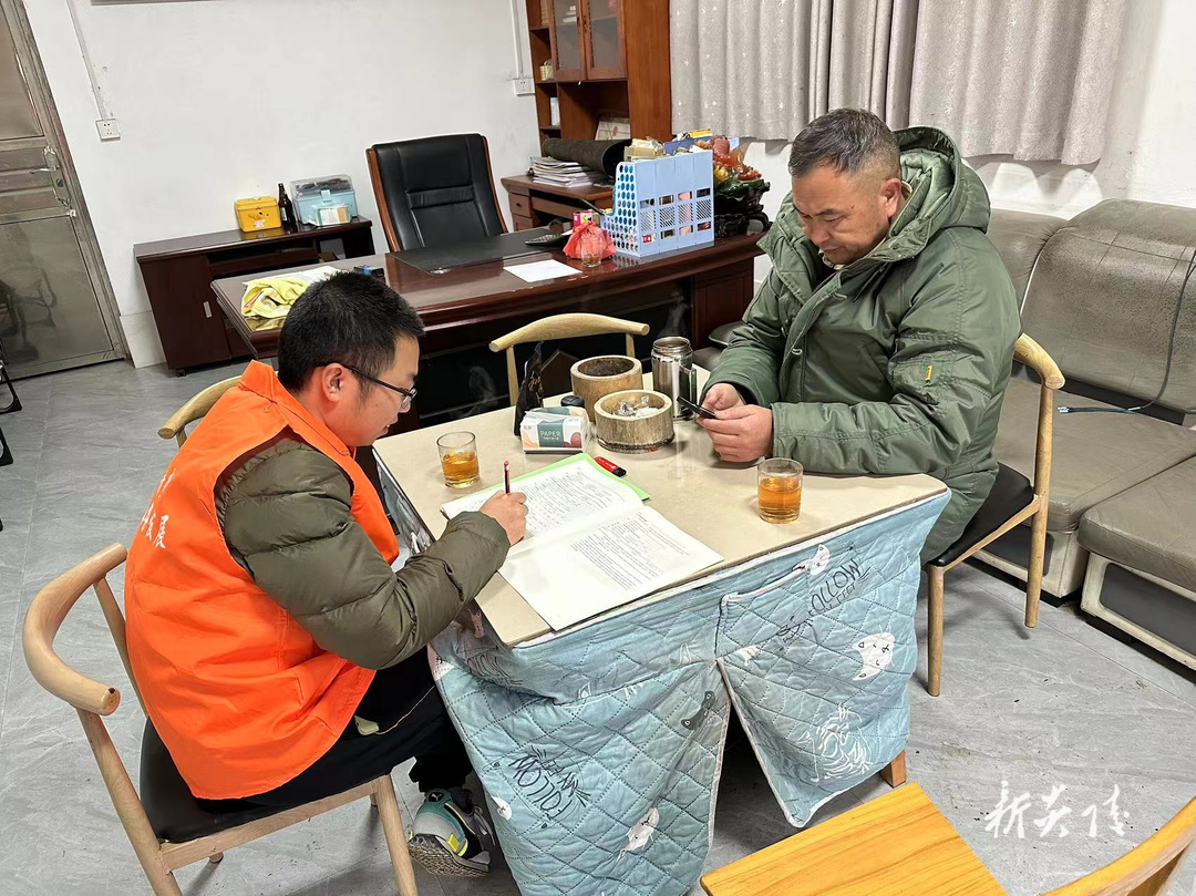 十都镇“五经普”入户登记正式启动