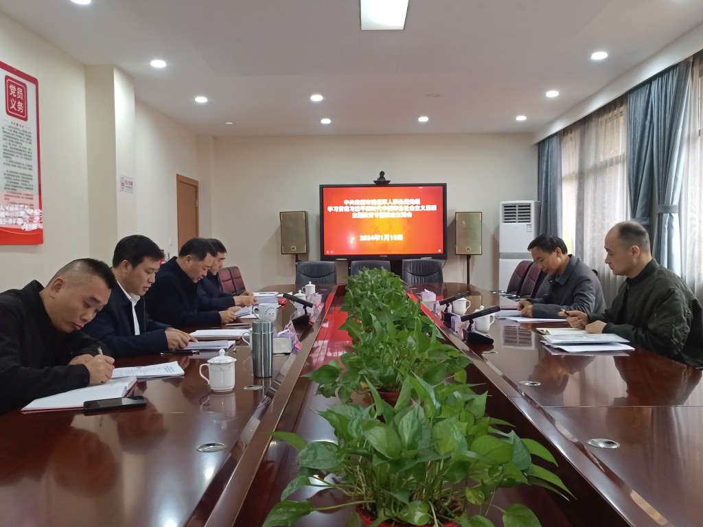 市退役军人事务局党组召开学习贯彻习近平新时代中国特色社会主义思想主题教育专题民主生活会
