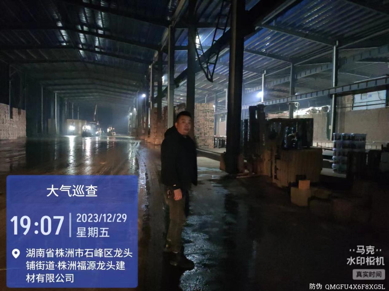 元旦假期，我们"不打烊"！