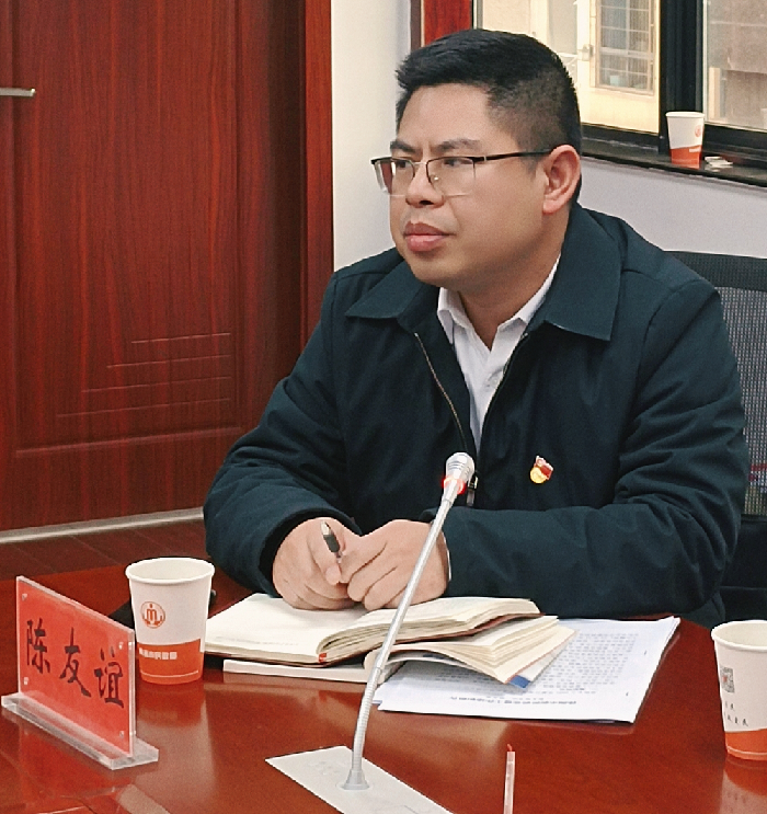 株洲市社会组织综合党委召开基层党组织书记述职评议暨2023年党建工作考评会