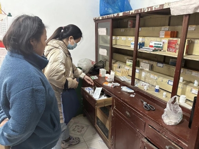 2024年一季度药品医疗器械化妆品安全风险会商暨问题交办会召开