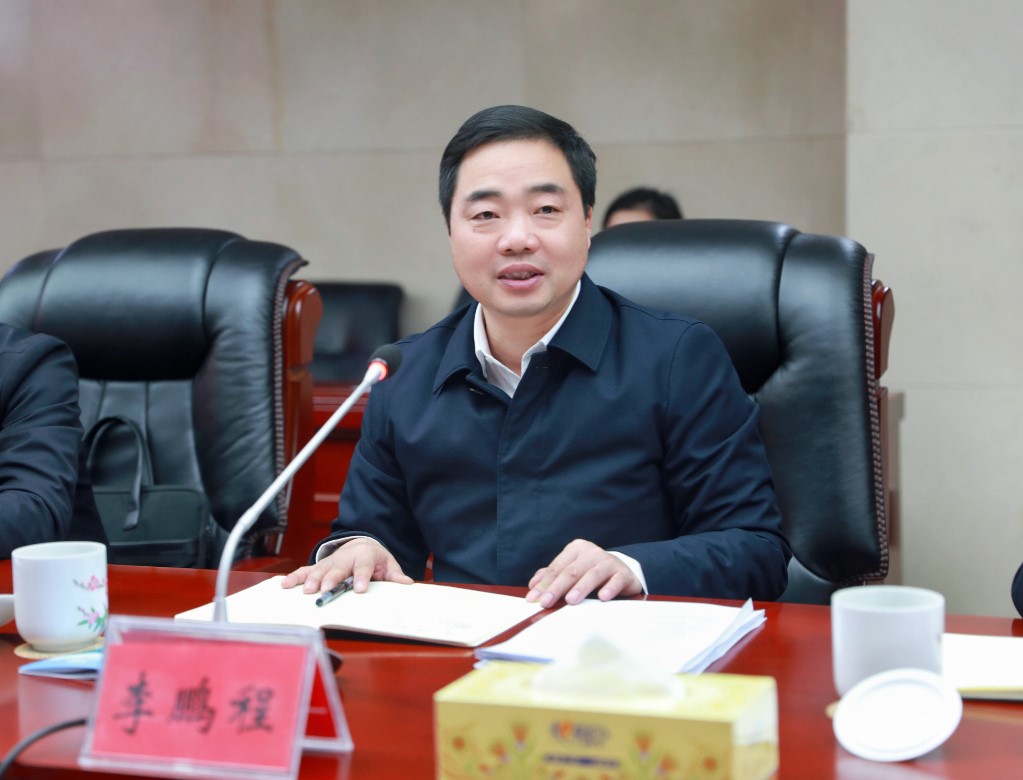 中国汉方药业集团来攸商洽