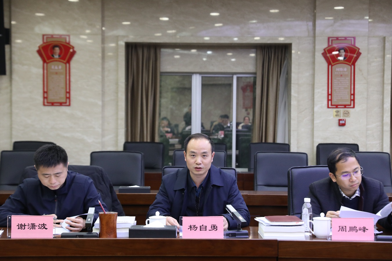 省委改革办调研我局"工作项目化"改革工作
