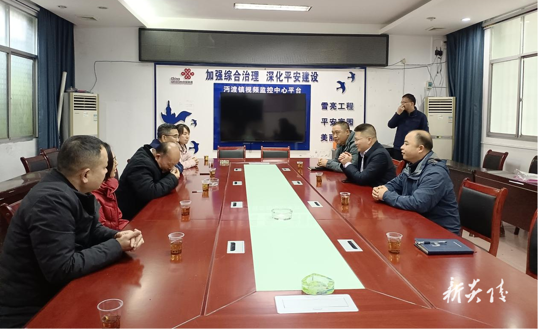 沔渡镇获评湖南省人事劳动争议金牌调解组织