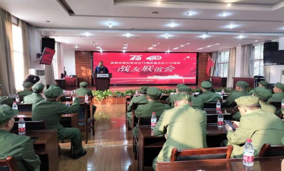 田心街道叫鸡岭社区开展庆祝中国铁建成立75周年暨兵改工40周年活动