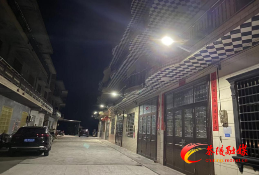 茶陵思聪街道三华村：小小庭院灯 扮靓村庄夜色