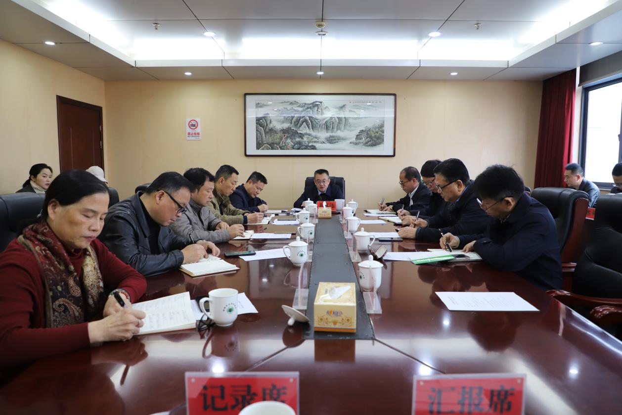 市生态环境局召开第二十次党组会