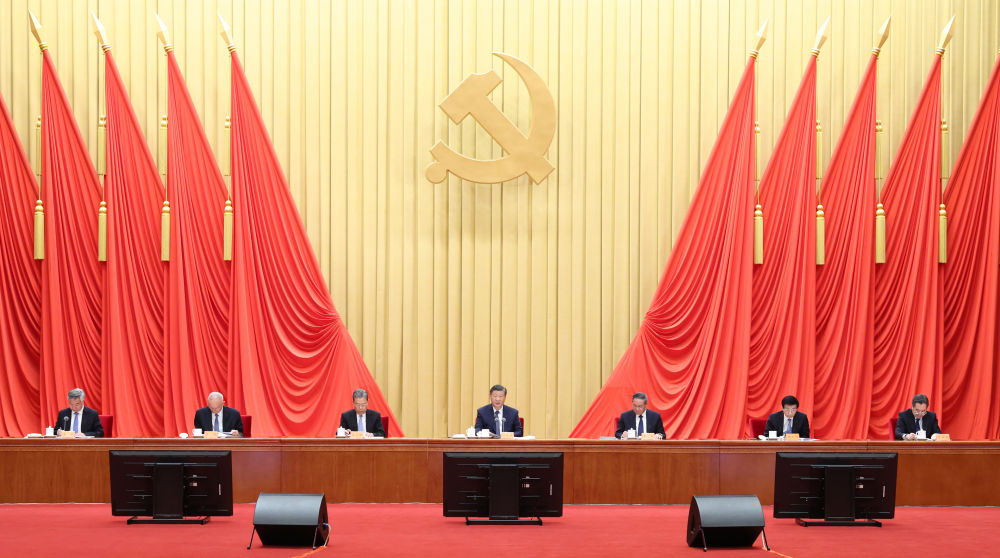 原标题：习近平在二十届中央纪委三次全会上发表重要讲话强调