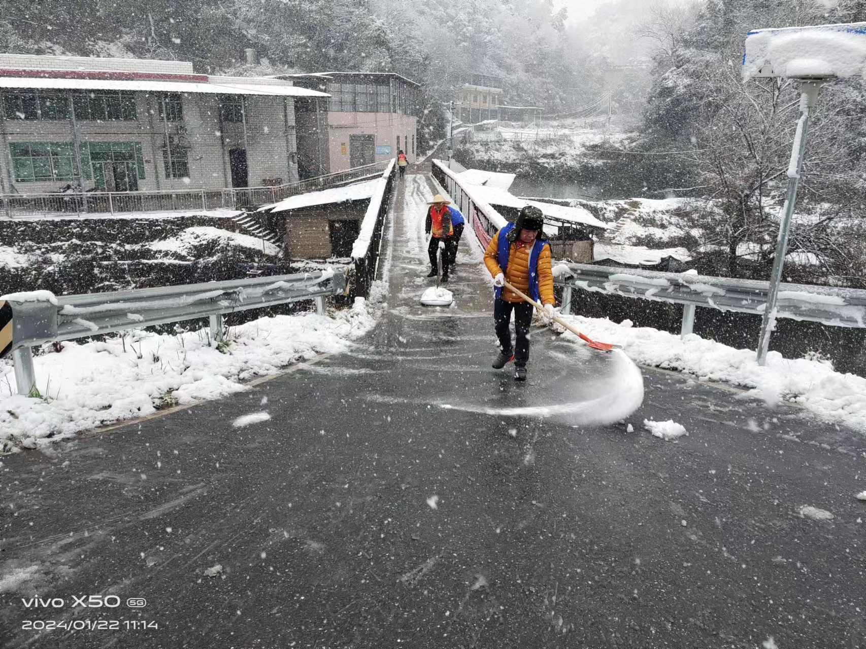 庆云街道：以雪为令 志愿先行