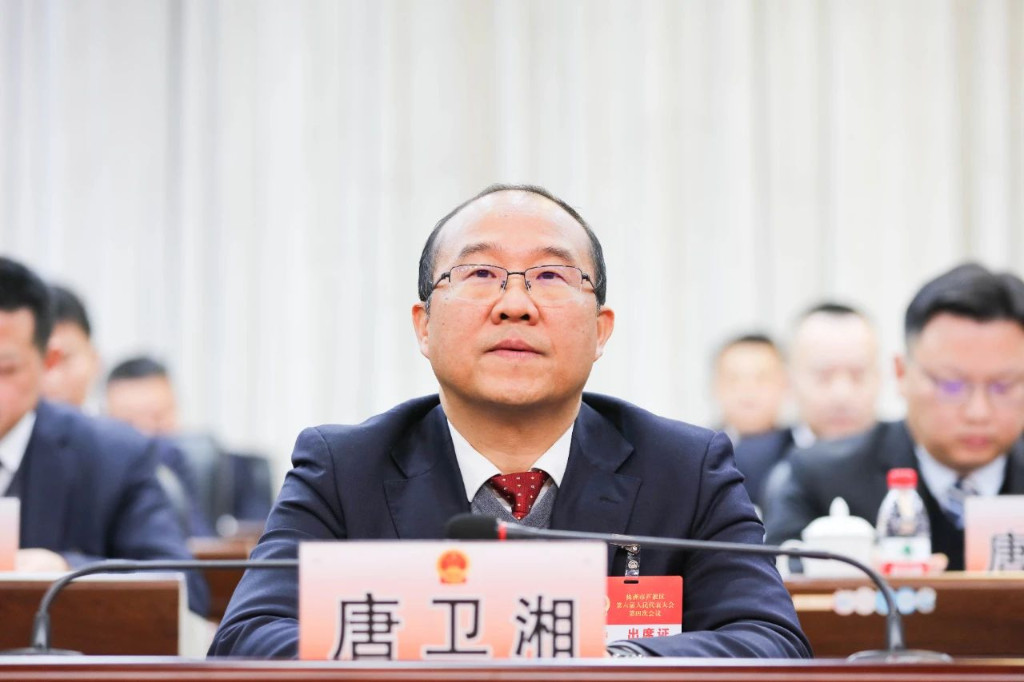 区六届人大四次会议第一次全体会议今日召开