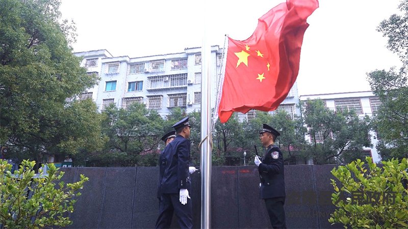 炎陵县公安局举行2024年新年升国旗仪式