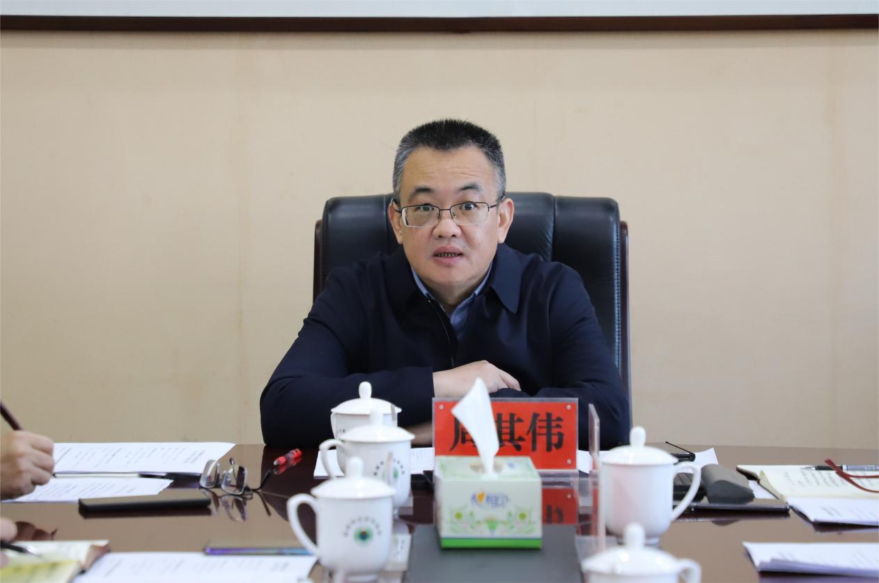 新年第1次集体学习,学了什么?