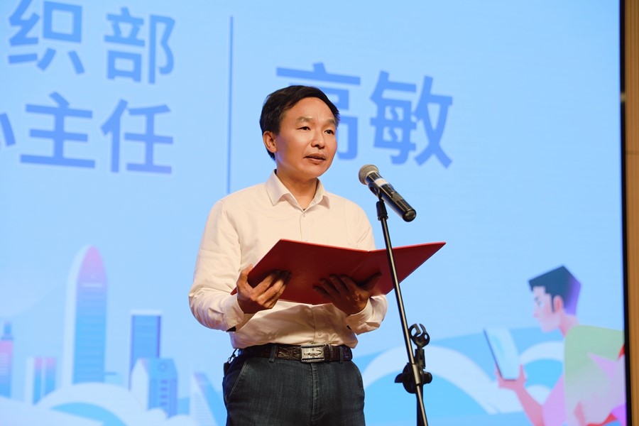 逐梦青春智汇攸州 攸县举办年轻干部国情调研成果汇报会
