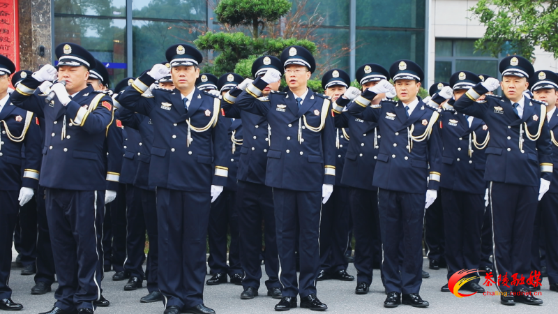 致敬第四个中国人民警察节!茶陵县公安局举行升警旗仪式