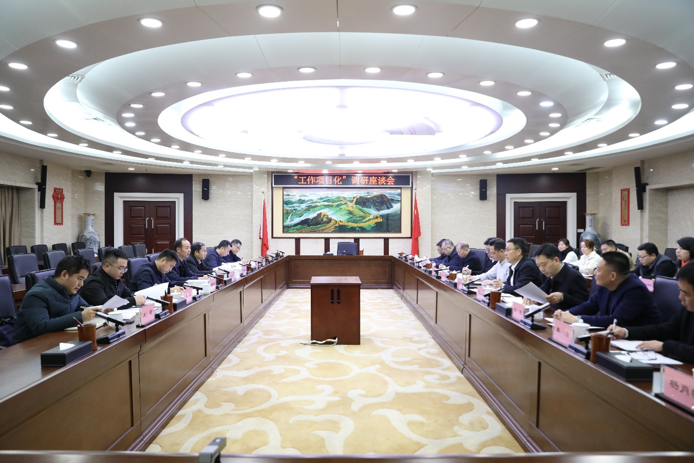 省委改革办调研我局"工作项目化"改革工作