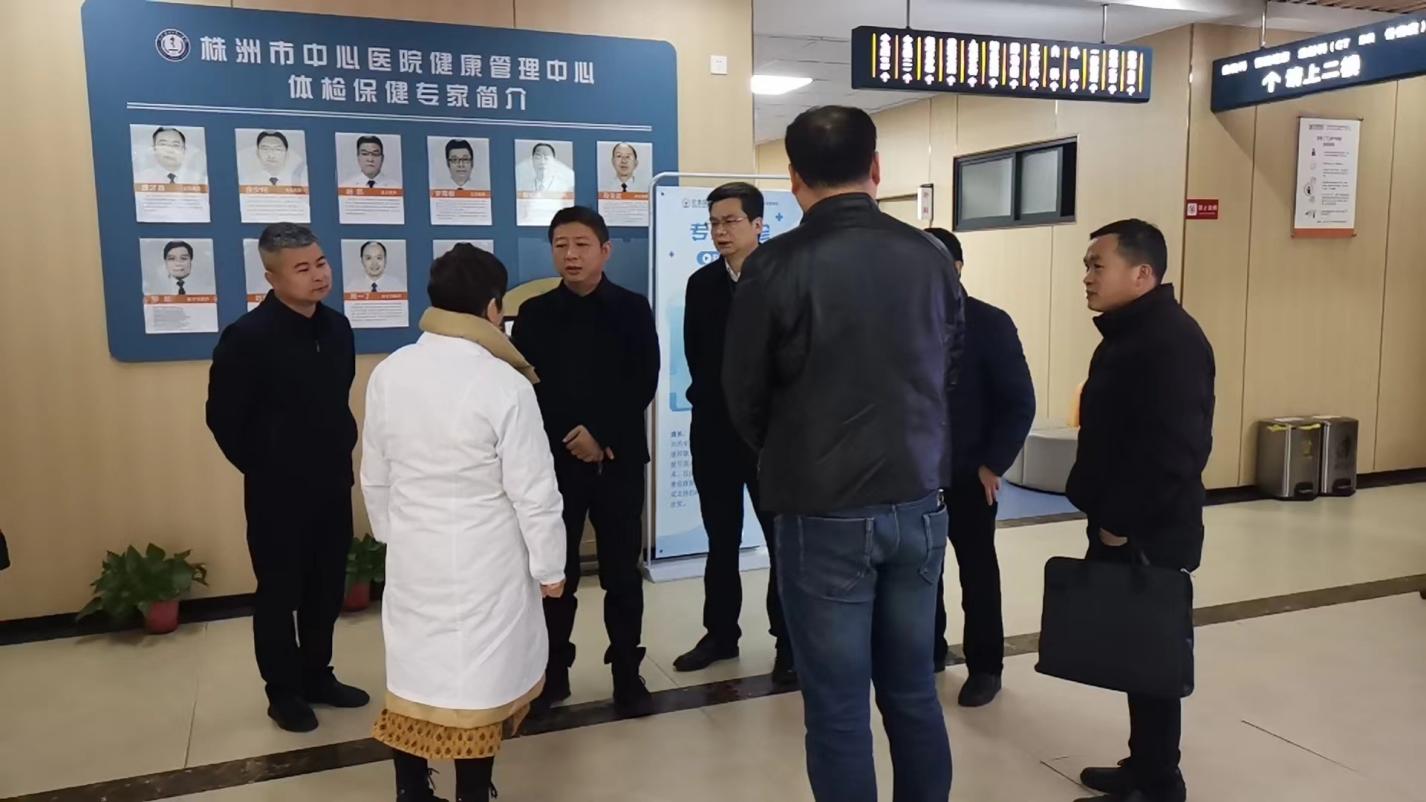 市资规局带队赴茶陵县进行安全生产综合暗访督导检查