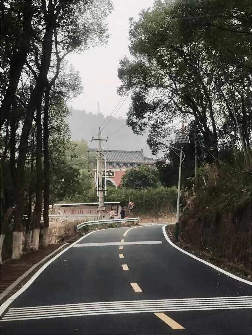 井龙街道九郎山村以道路变化改善人居环境