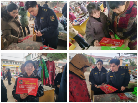 筑牢防护网，守好平安线—龙潭镇开展岁末年初安全生产和消防安全多领域检查行动