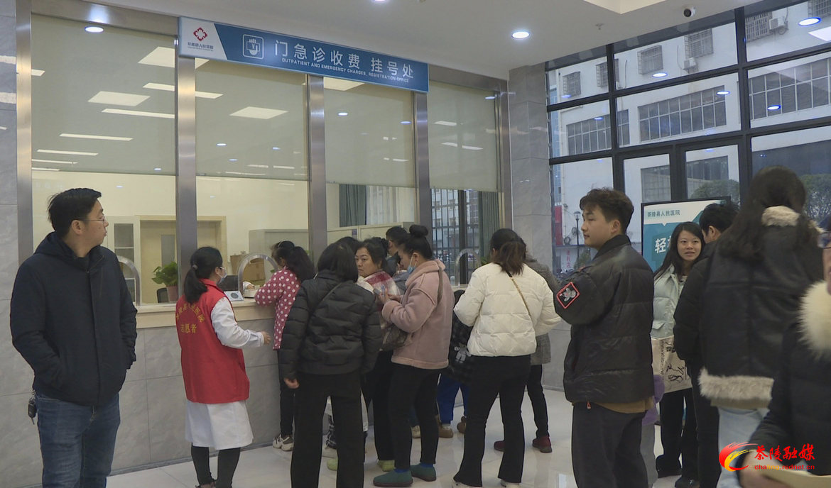 茶陵县人民医院新建医技楼正式投入使用