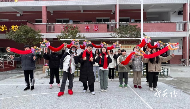 中村瑶族乡平乐学校纸文化特色活动