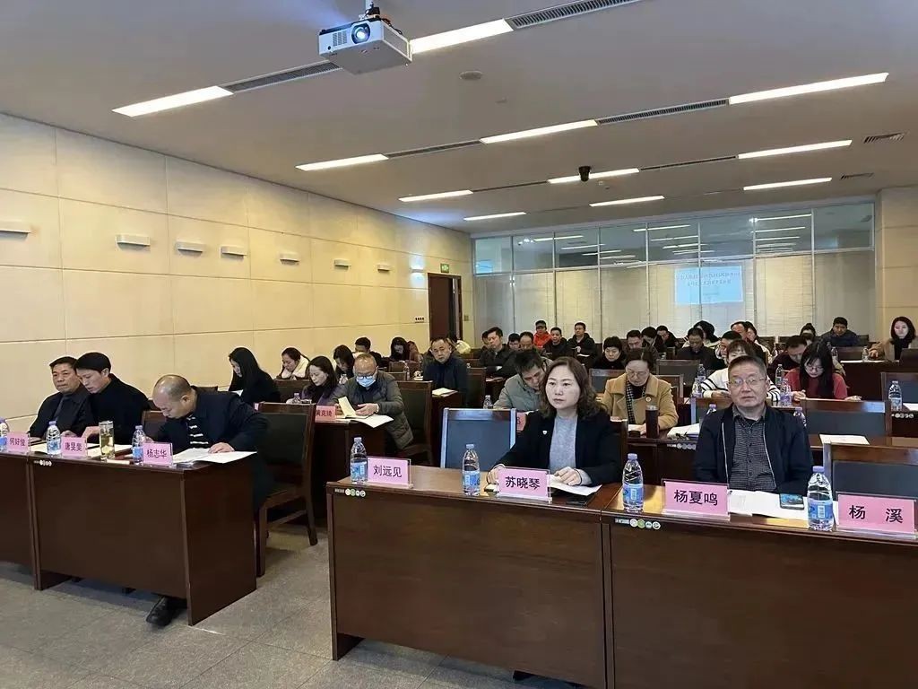 市商务局召开2023年度科室负责人述职测评会