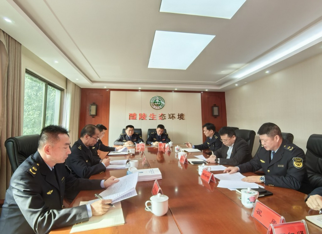 醴陵市生态环境保护综合行政执法机构规范化建设工作通过验收