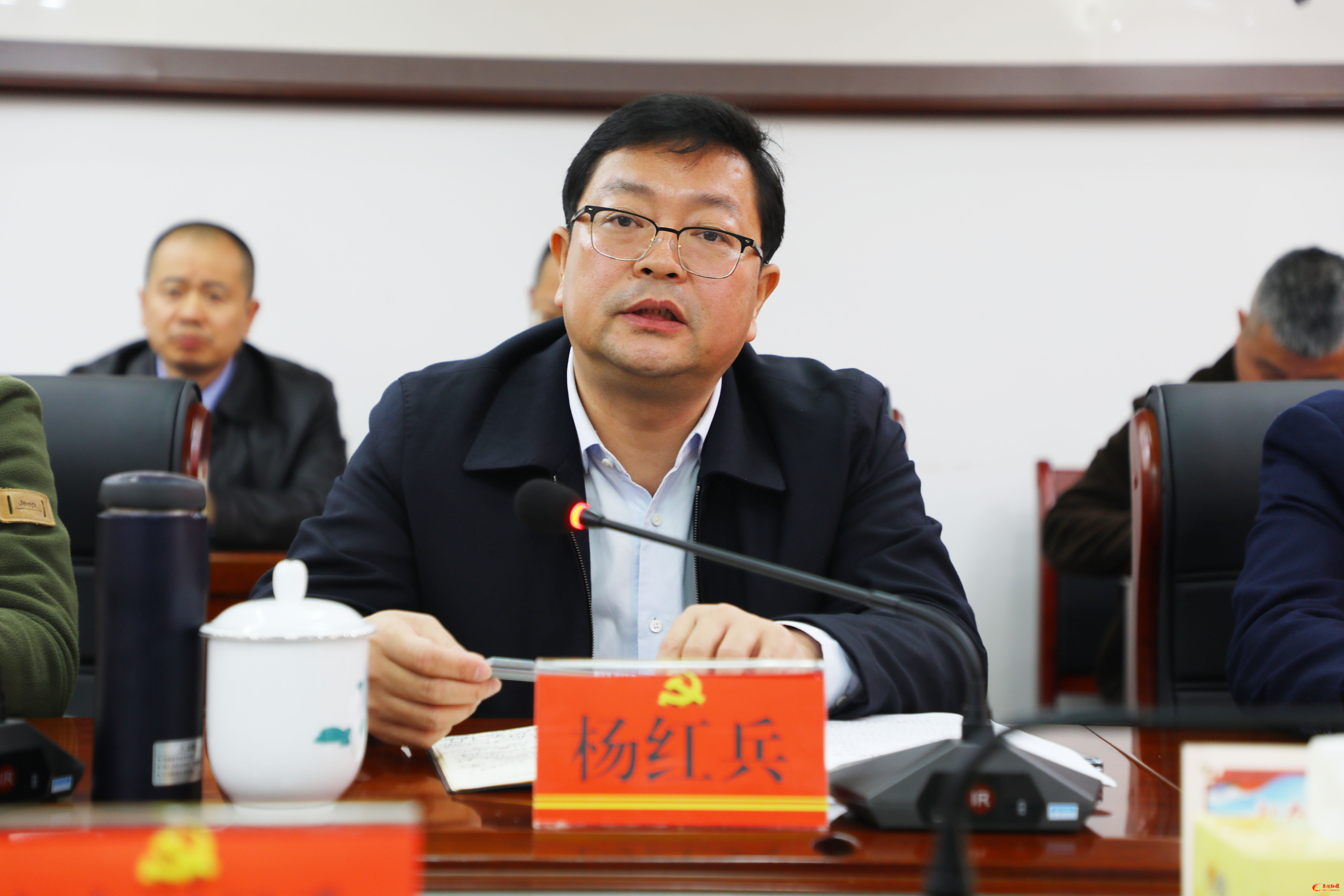 茶陵县2023年度财政关账会议召开