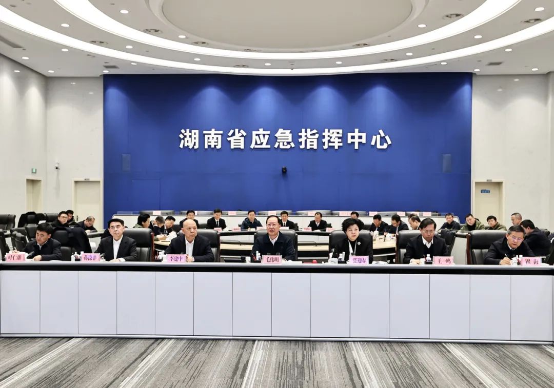 暴雪袭湘，毛伟明紧急视频调度：全力保障社会大局安全稳定
